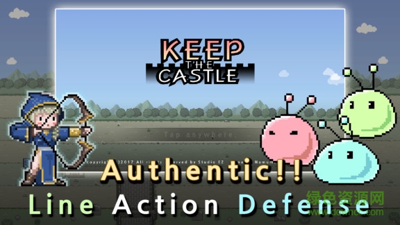 城墙守卫 v1.23 安卓版0