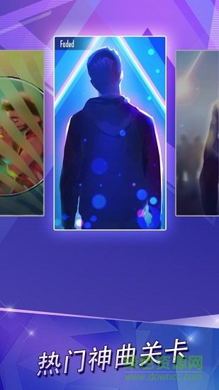 钢琴节奏师 v1.15 安卓版0