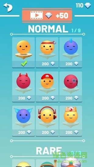 跳个球球 v1.8.2.1005 安卓版1