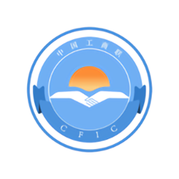 江西省掌上工商联app