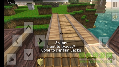 探索地球世界 v0.18.13 安卓版2