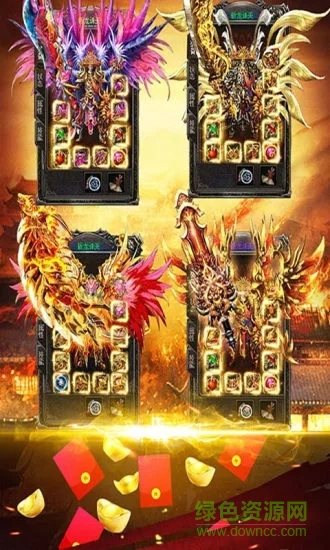 一起来攻沙 v3.0 安卓版0