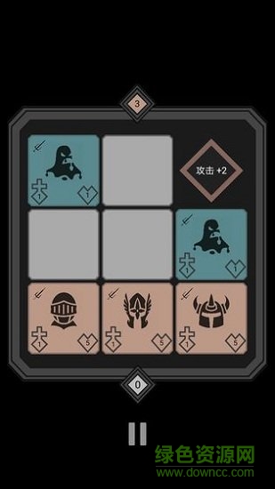 迷你战棋 v2.0 安卓版1