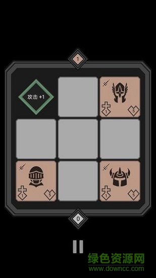 迷你战棋 v2.0 安卓版0