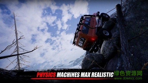 越野攀登完整版无限金币 v1.20 安卓版2