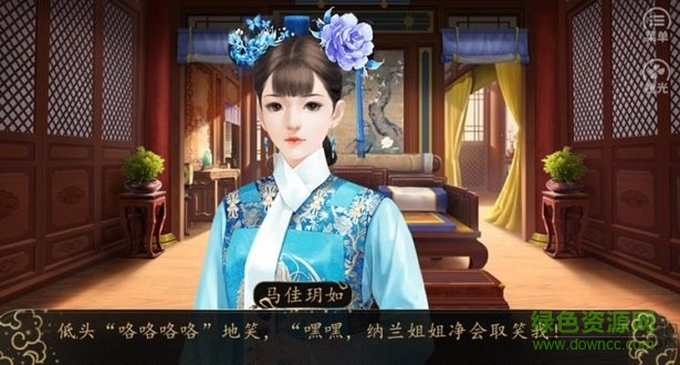 贵妃难为金手指 v2020.05.14.12 安卓版1