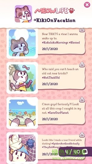 琪琪的假期游戏 v1.0.1 安卓版0