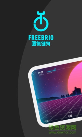 圆气健身 圆气健身app