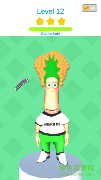 理发大师 v2.4 安卓版2