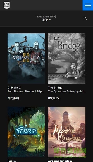 epic games平台手机版app v5.3.1 官方安卓版2