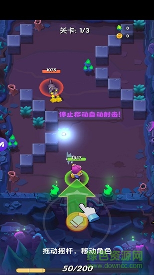 超级弹射 v1.1 安卓版2