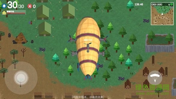 爆蛋行动 v1.0 安卓版1