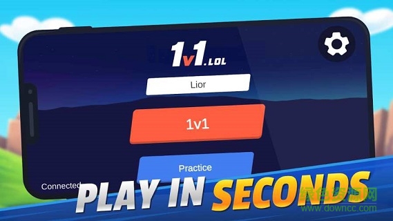 堡垒射击游戏 v1.0 安卓版0