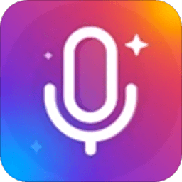 和平游戏变声器软件