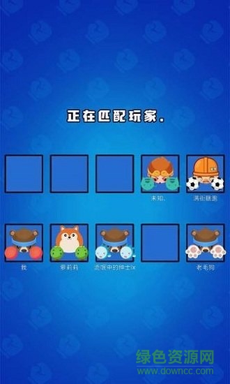 来战英雄 v1.0 安卓版0