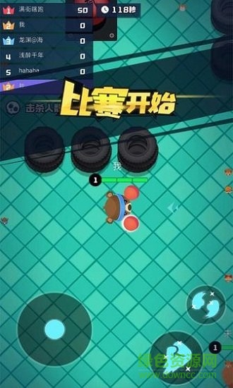 来战英雄 v1.0 安卓版2