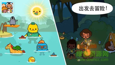 我的小镇庭院修改版 我的小镇庭院内购修改版