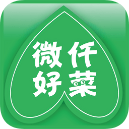 微仟好菜招聘