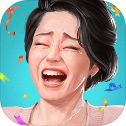 退休模拟器手机版