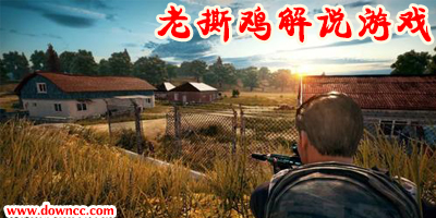 老撕鸡解说游戏