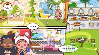 米加镇的假期完整版修改版 v1.3 安卓版1