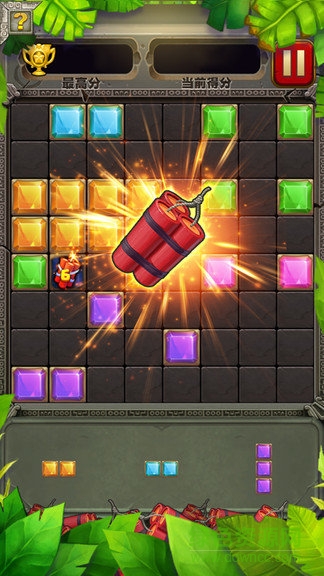 缤纷消砖块 v1.0.4 安卓版1