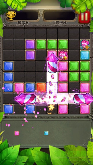 缤纷消砖块 v1.0.4 安卓版3