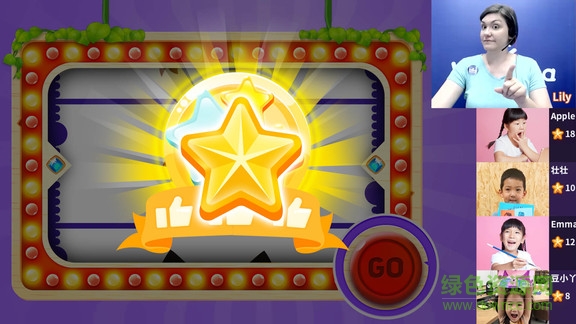 外教美术vipidea课堂 v1.4.4 安卓版3