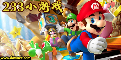 233小游戏