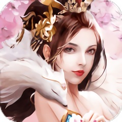 浩凡网络手游尘缘仙境下载