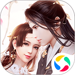 逆火苍穹之御剑仙缘(逆火苍穹)