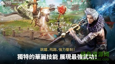 剑灵革命手游 v2.01.178.1 安卓最新版0