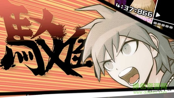 超级弹丸论破手机版中文版(枪弹辩驳希望学园与绝望高中生) v1.0.2 安卓版1