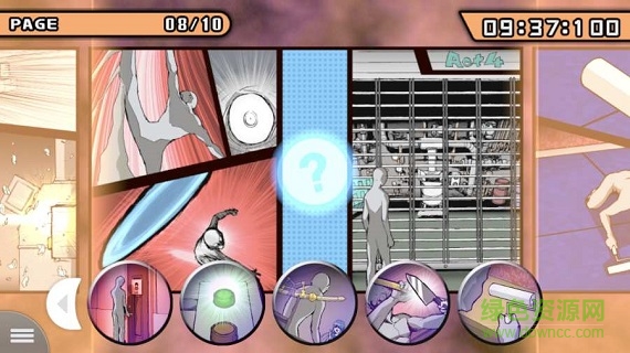 超级弹丸论破手机版中文版(枪弹辩驳希望学园与绝望高中生) v1.0.2 安卓版0