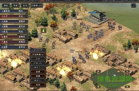 三国志10威力加强版手机版下载 三国志10手机安卓版下载