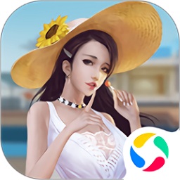 商道高手之完美秘书