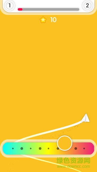 色彩纸飞机 v0.98 安卓版1