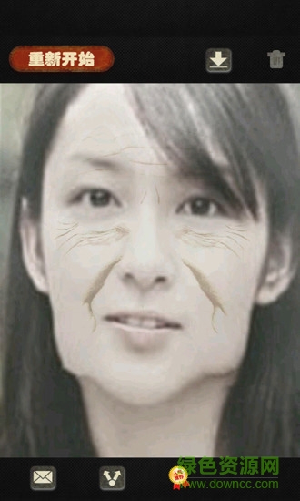 整人变老器相机app v1.9 安卓版3