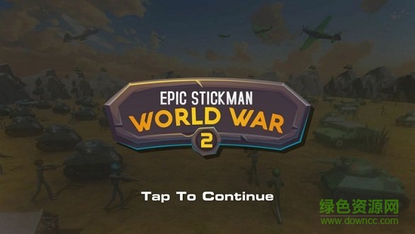 火柴人二战模拟器手游 v1.0.2 安卓版1