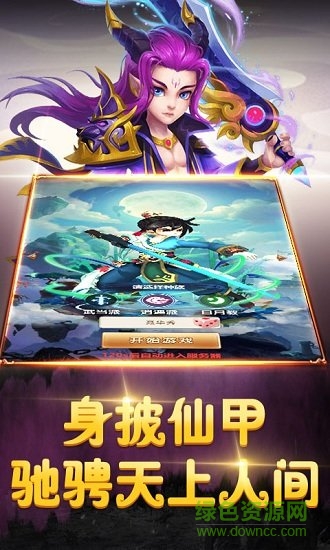 梦境迷失之地满v版 v0.9.5 安卓bt版0