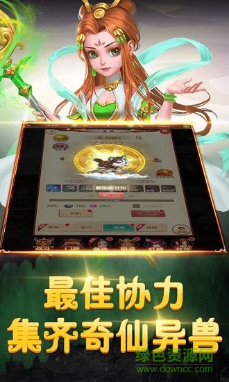 梦境迷失之地满v版 v0.9.5 安卓bt版1