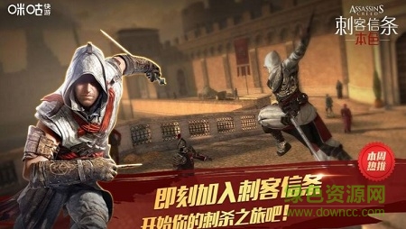 咪咕快游电视版 v6.9.2.0 安卓版0