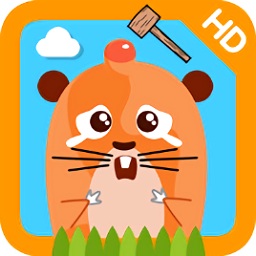 宝宝儿童打地鼠游戏