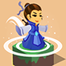 永不言弃的大师游戏