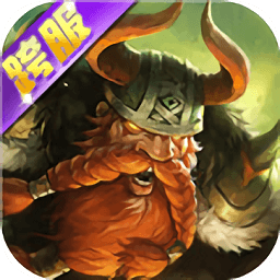 漫斗纪元欧皇版下载