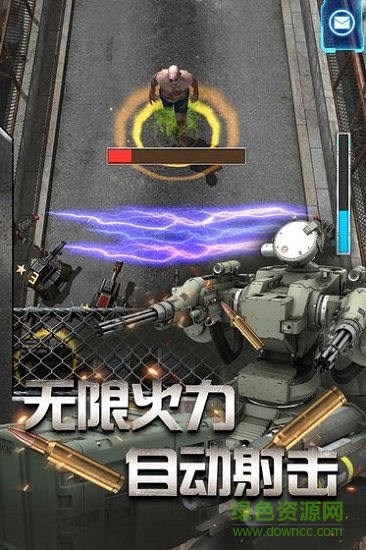 放置僵尸塔防内购修改版 v1.0.1 安卓版2