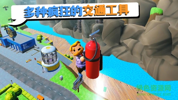 可靠快递联机版中文版完整版 v1.383 安卓版2