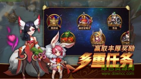 沧蓝幻想 v1.01 安卓版0