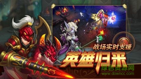 沧蓝幻想 v1.01 安卓版2