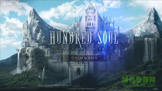 百魂战记最后的救世主 v1.01 安卓版0